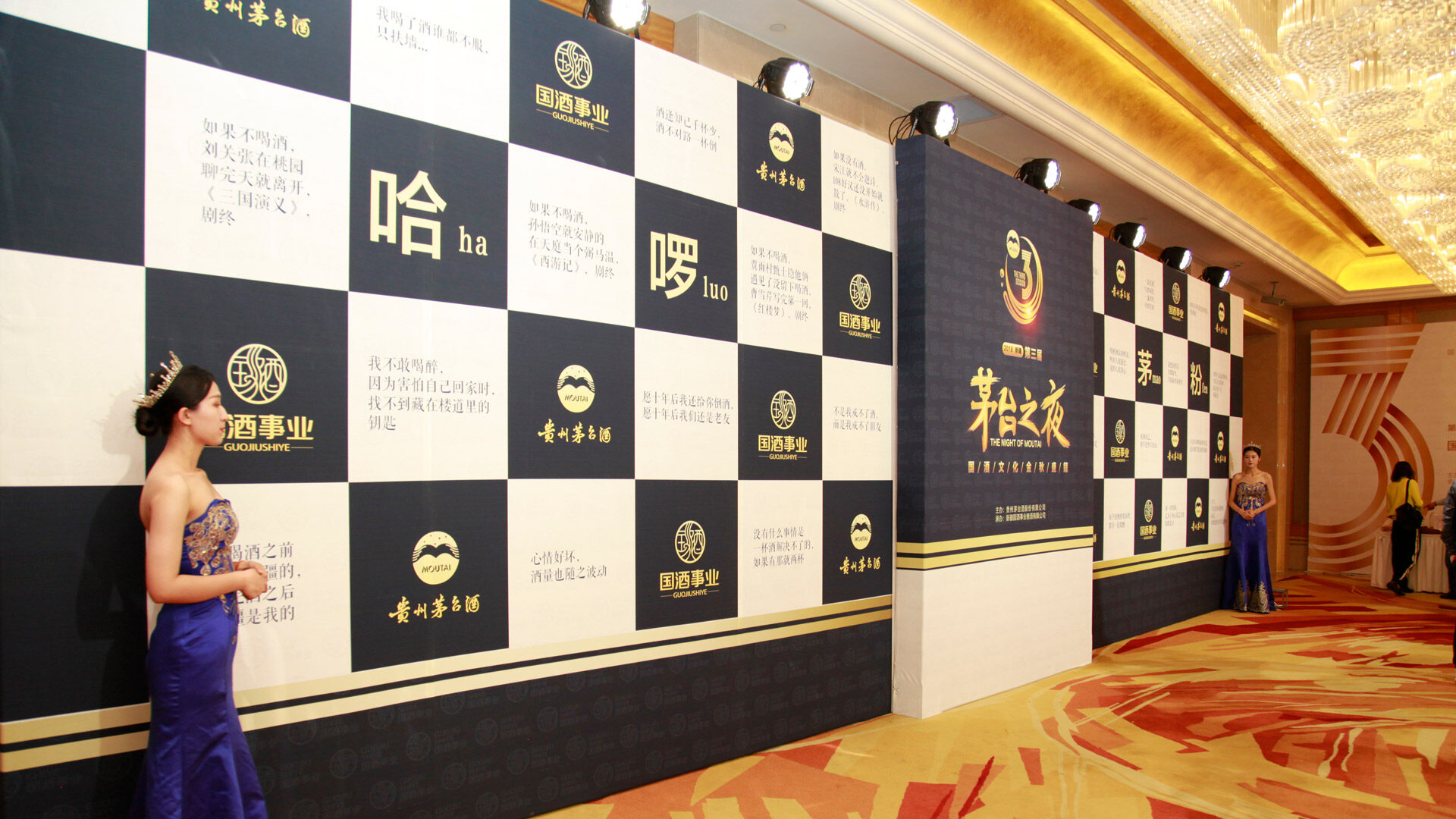做好活动策划可以带来什么经济效应呢？